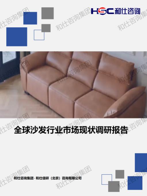 凯时尊龙·(中国)人生就是搏!官网