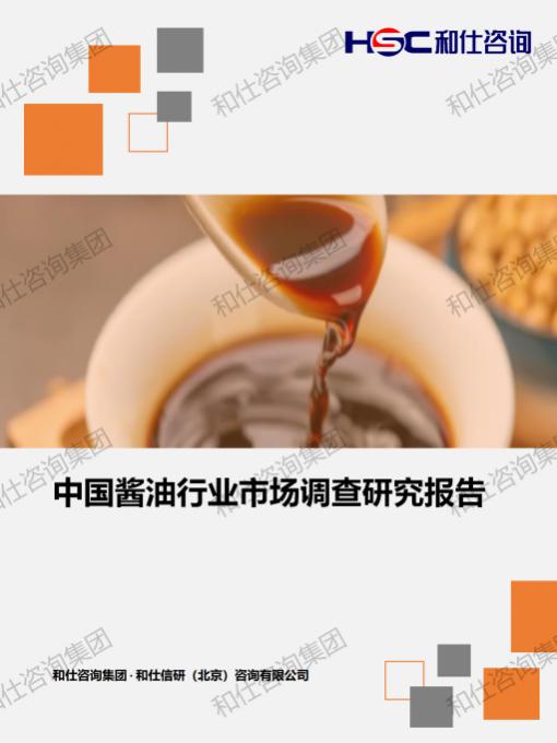 凯时尊龙·(中国)人生就是搏!官网