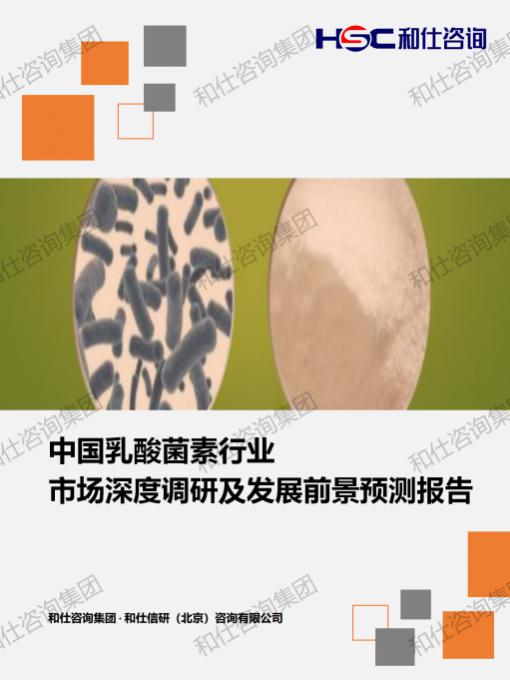 凯时尊龙·(中国)人生就是搏!官网