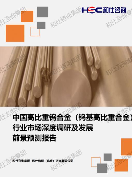 凯时尊龙·(中国)人生就是搏!官网