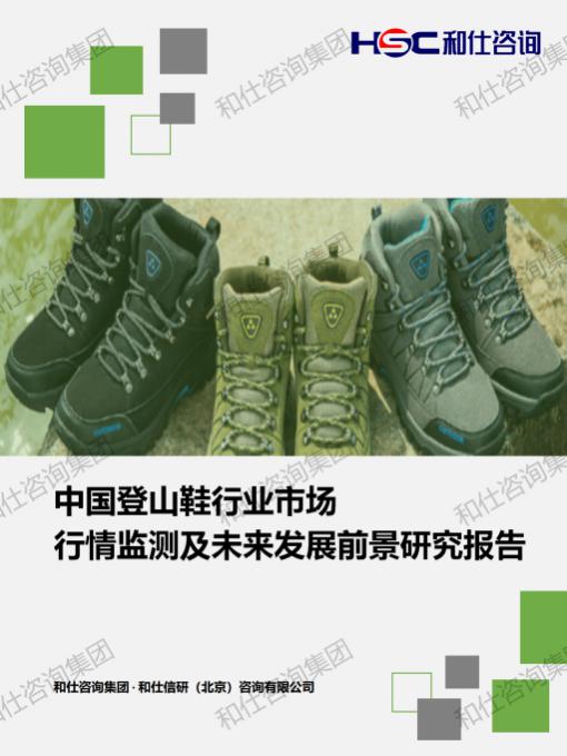 凯时尊龙·(中国)人生就是搏!官网
