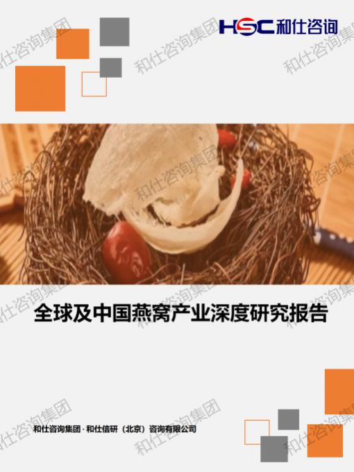 凯时尊龙·(中国)人生就是搏!官网
