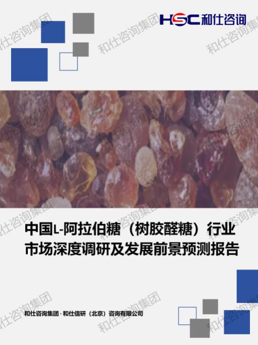 凯时尊龙·(中国)人生就是搏!官网