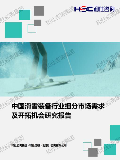 凯时尊龙·(中国)人生就是搏!官网