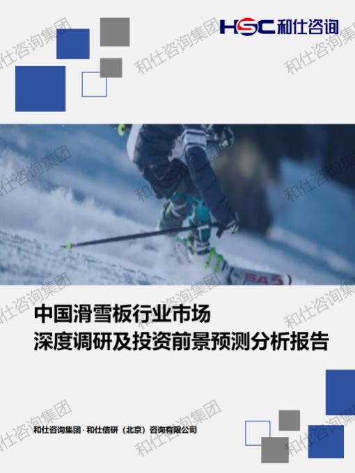 凯时尊龙·(中国)人生就是搏!官网
