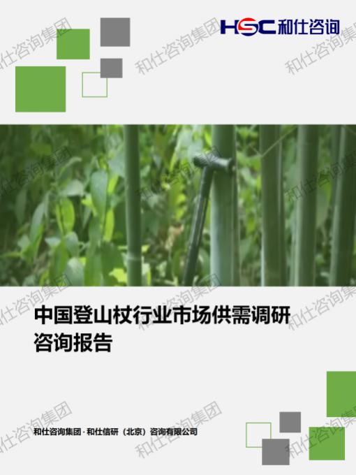 凯时尊龙·(中国)人生就是搏!官网