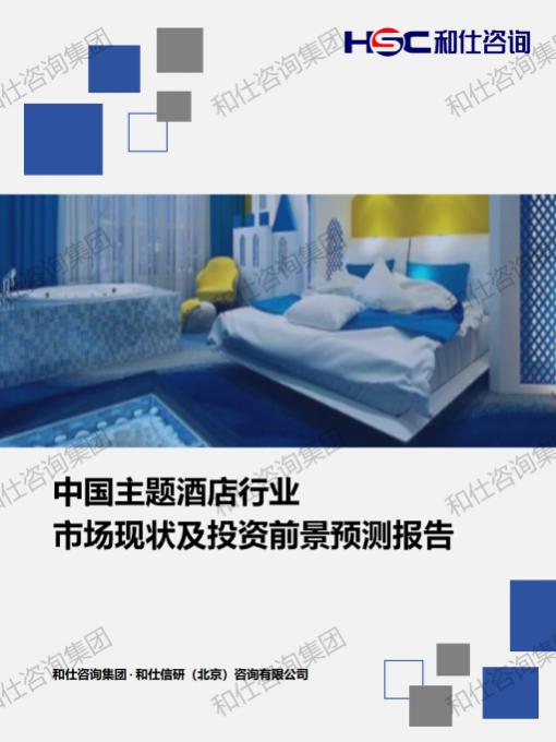 凯时尊龙·(中国)人生就是搏!官网