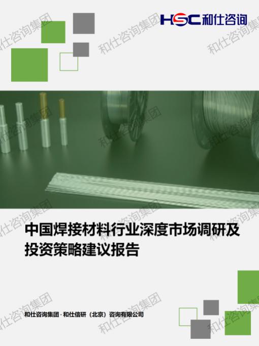 凯时尊龙·(中国)人生就是搏!官网