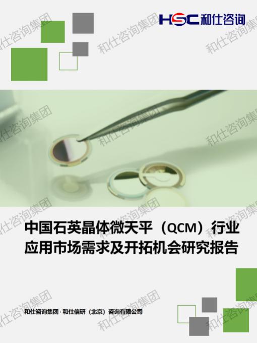 凯时尊龙·(中国)人生就是搏!官网
