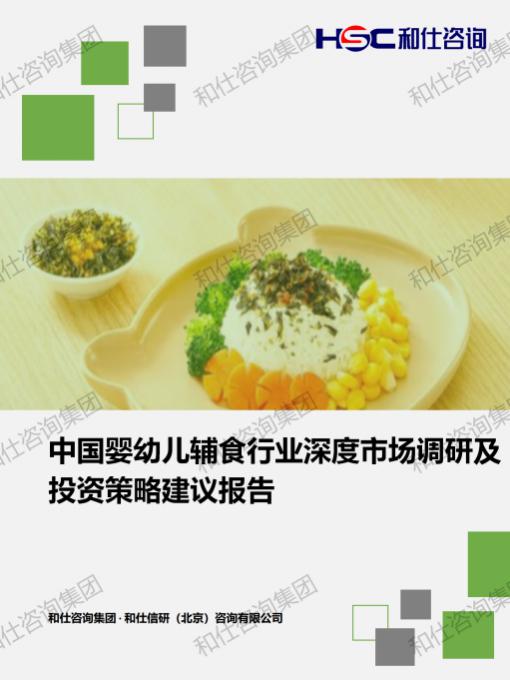 凯时尊龙·(中国)人生就是搏!官网