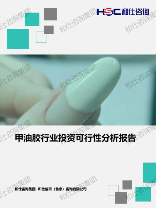 凯时尊龙·(中国)人生就是搏!官网