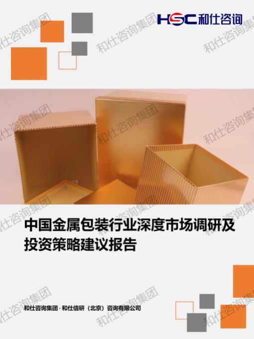 凯时尊龙·(中国)人生就是搏!官网