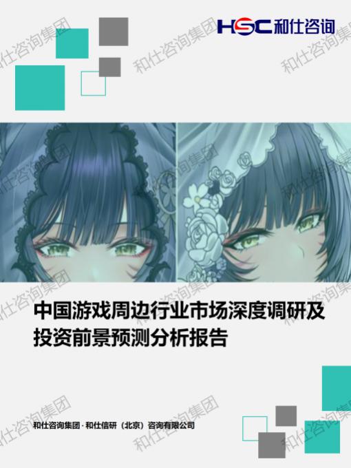 凯时尊龙·(中国)人生就是搏!官网