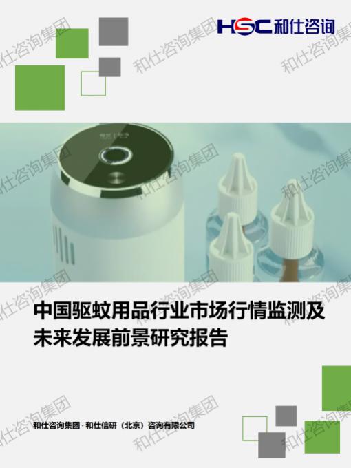 凯时尊龙·(中国)人生就是搏!官网