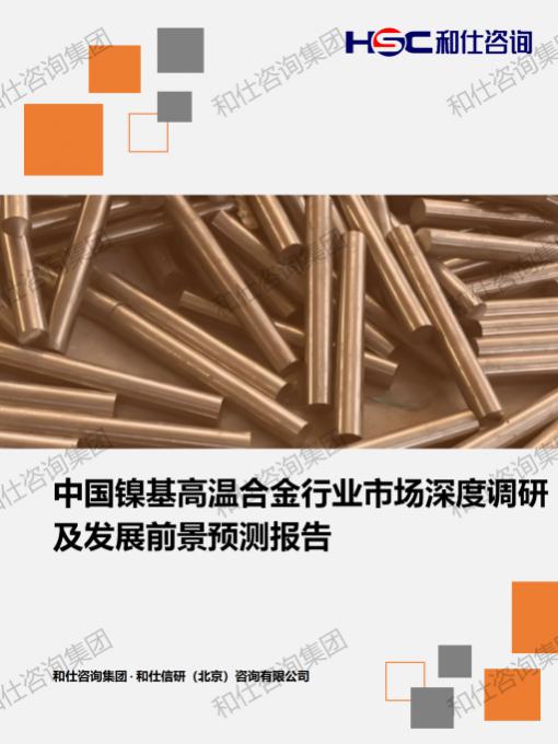 凯时尊龙·(中国)人生就是搏!官网