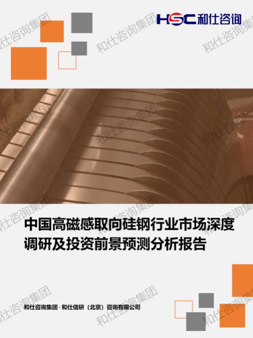 凯时尊龙·(中国)人生就是搏!官网