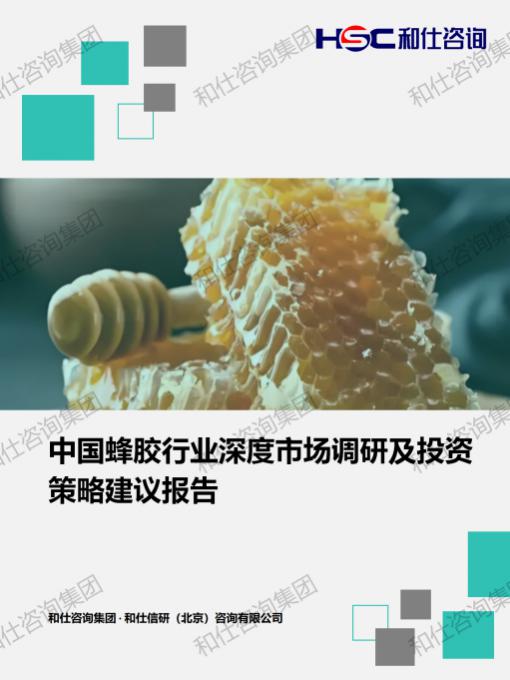 凯时尊龙·(中国)人生就是搏!官网