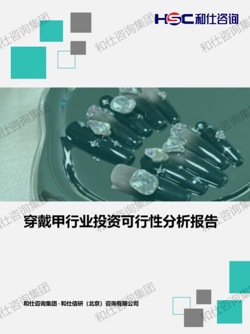 凯时尊龙·(中国)人生就是搏!官网