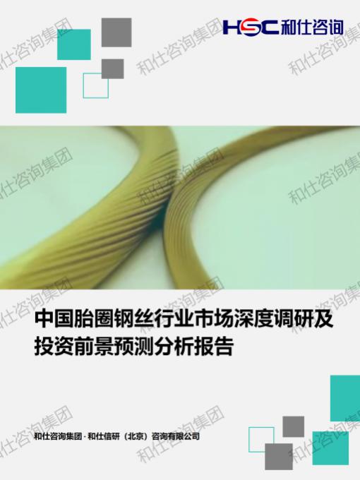 凯时尊龙·(中国)人生就是搏!官网