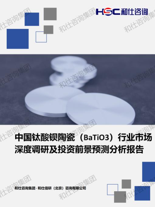 凯时尊龙·(中国)人生就是搏!官网