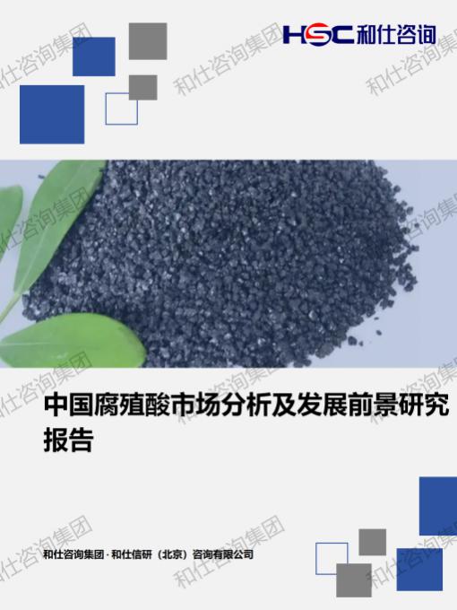 凯时尊龙·(中国)人生就是搏!官网