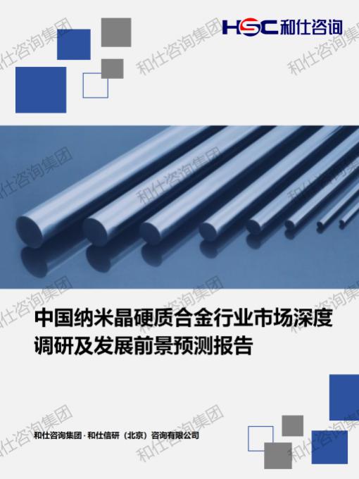 凯时尊龙·(中国)人生就是搏!官网