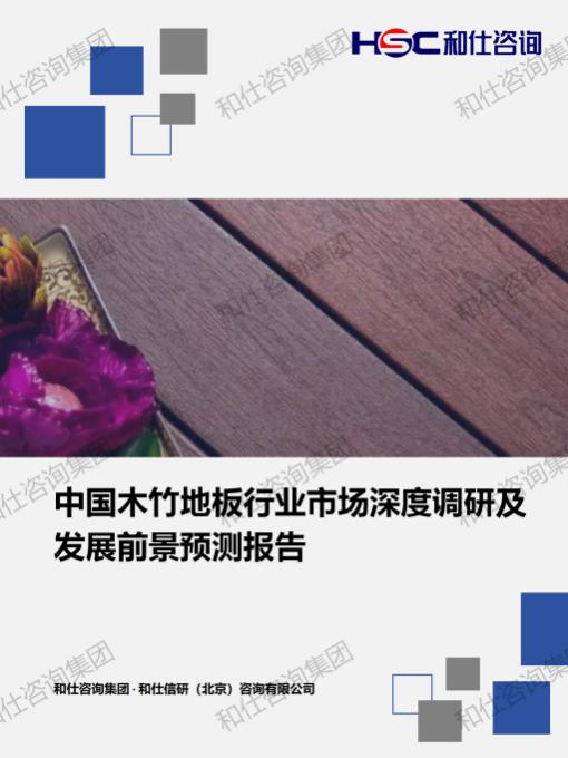 凯时尊龙·(中国)人生就是搏!官网