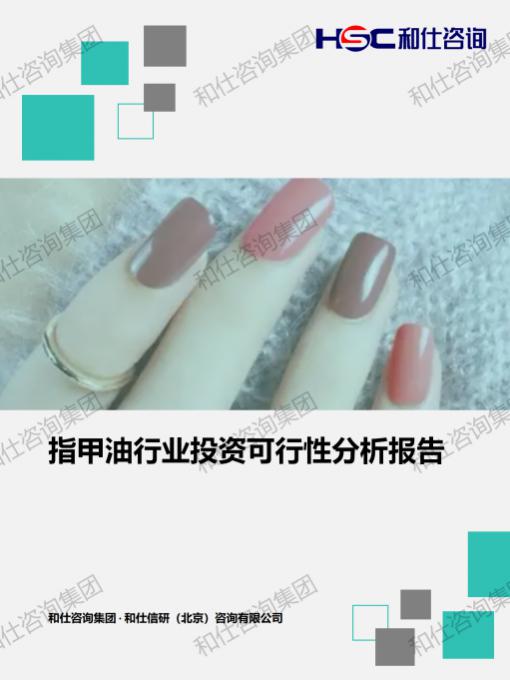 凯时尊龙·(中国)人生就是搏!官网