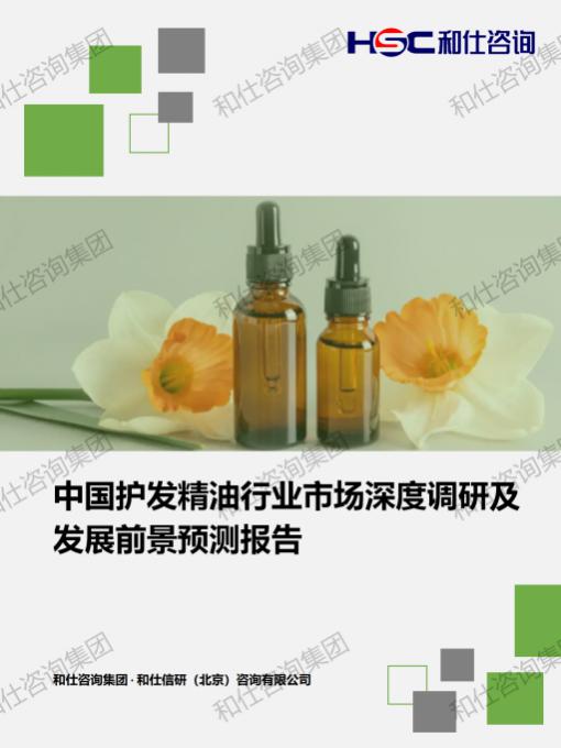 凯时尊龙·(中国)人生就是搏!官网