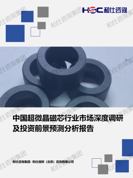 凯时尊龙·(中国)人生就是搏!官网