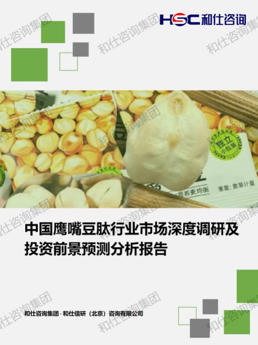 凯时尊龙·(中国)人生就是搏!官网