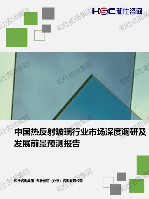 凯时尊龙·(中国)人生就是搏!官网