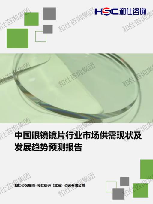 凯时尊龙·(中国)人生就是搏!官网
