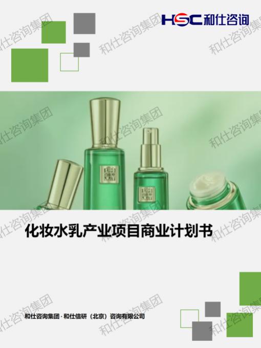 凯时尊龙·(中国)人生就是搏!官网