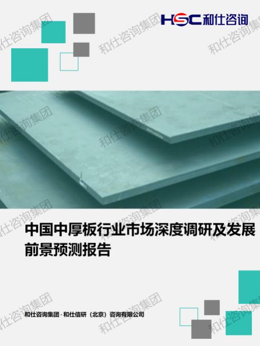 凯时尊龙·(中国)人生就是搏!官网