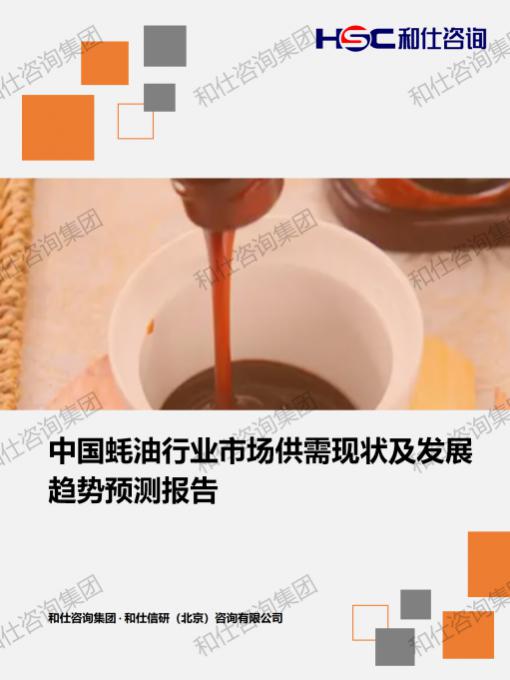 凯时尊龙·(中国)人生就是搏!官网