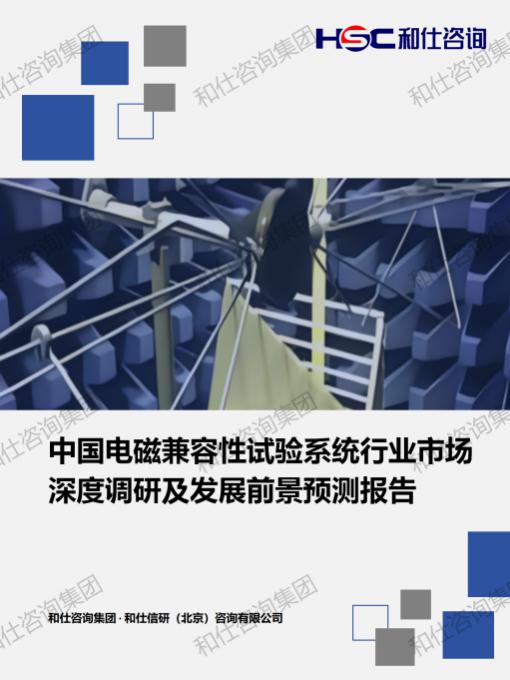 凯时尊龙·(中国)人生就是搏!官网
