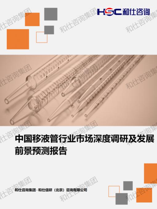 凯时尊龙·(中国)人生就是搏!官网