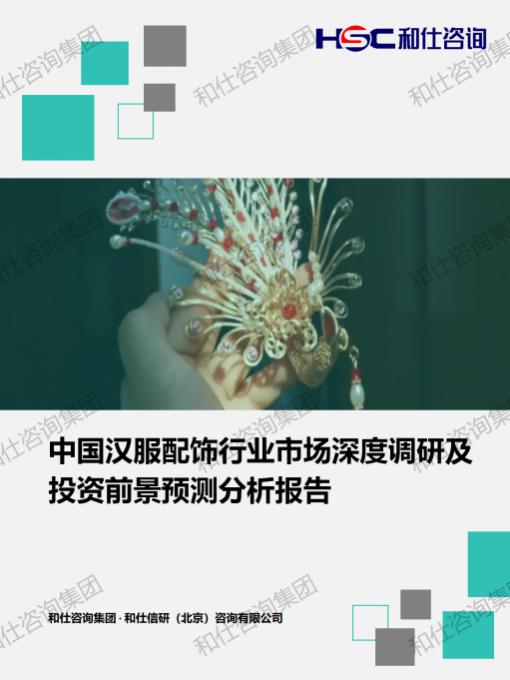 凯时尊龙·(中国)人生就是搏!官网