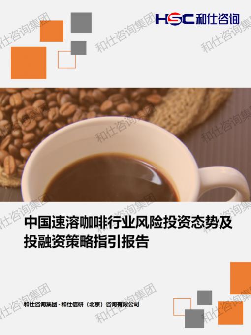 凯时尊龙·(中国)人生就是搏!官网