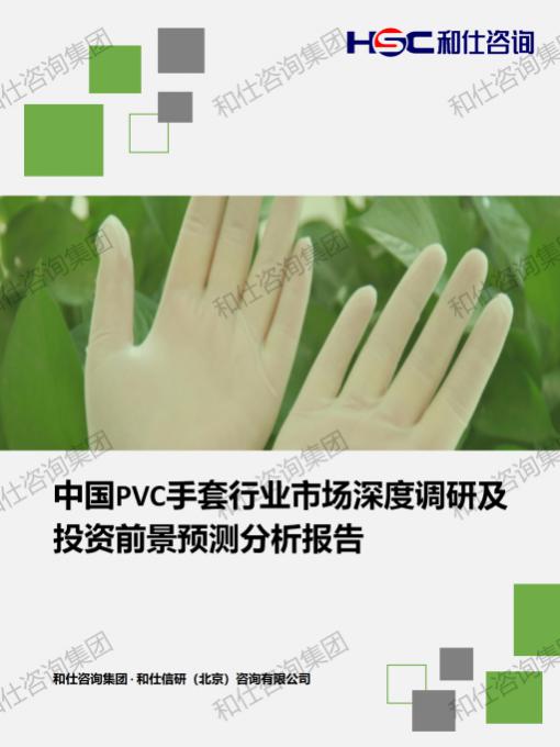 凯时尊龙·(中国)人生就是搏!官网