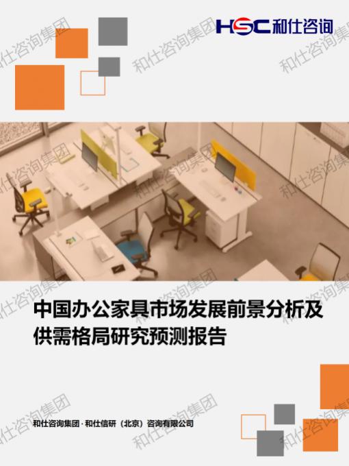 凯时尊龙·(中国)人生就是搏!官网