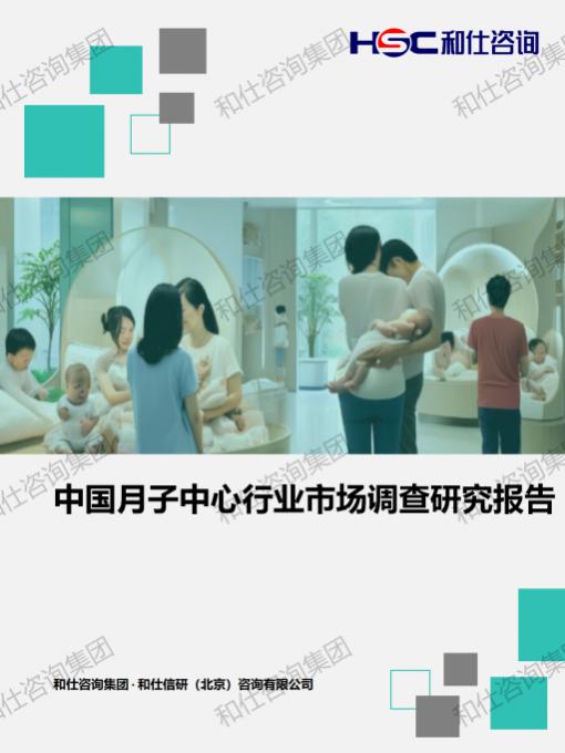 凯时尊龙·(中国)人生就是搏!官网