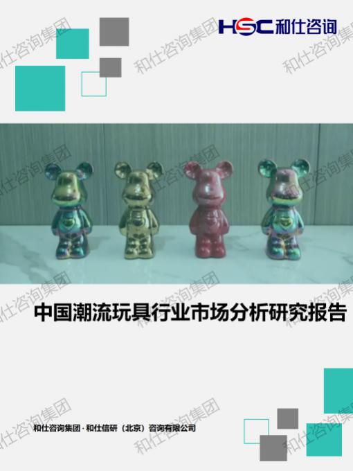 凯时尊龙·(中国)人生就是搏!官网