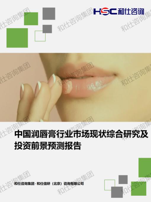 凯时尊龙·(中国)人生就是搏!官网