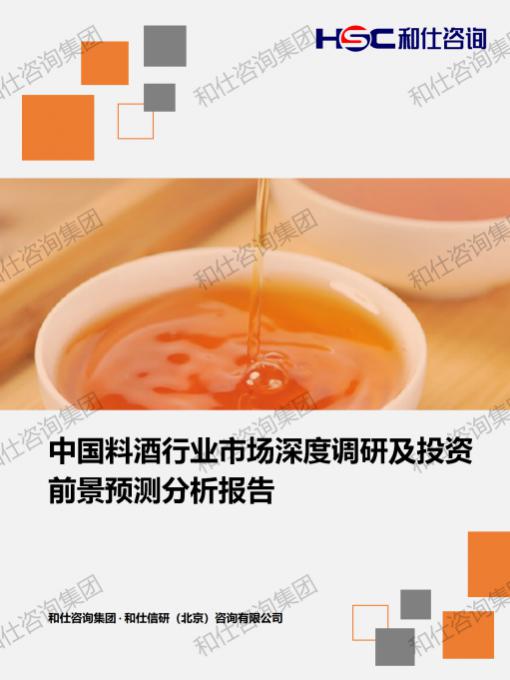凯时尊龙·(中国)人生就是搏!官网