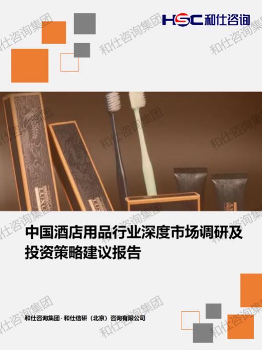 凯时尊龙·(中国)人生就是搏!官网
