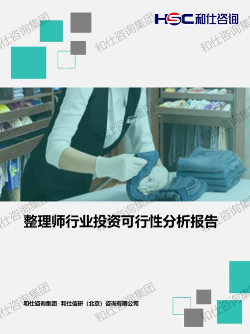 凯时尊龙·(中国)人生就是搏!官网