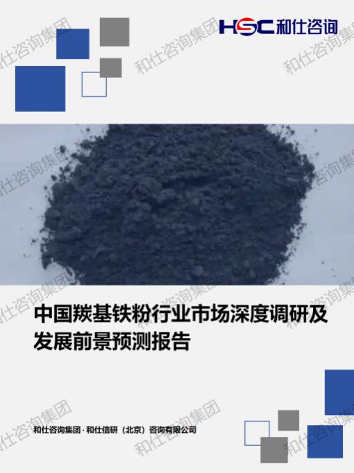凯时尊龙·(中国)人生就是搏!官网