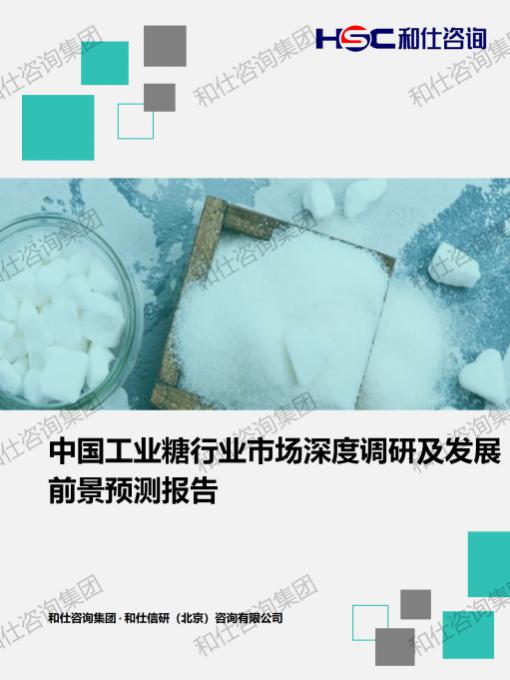 凯时尊龙·(中国)人生就是搏!官网